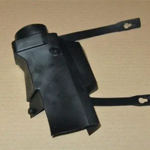 Dodaj do koszyka Osłona silnika MAGNETI MARELLI 062030043010